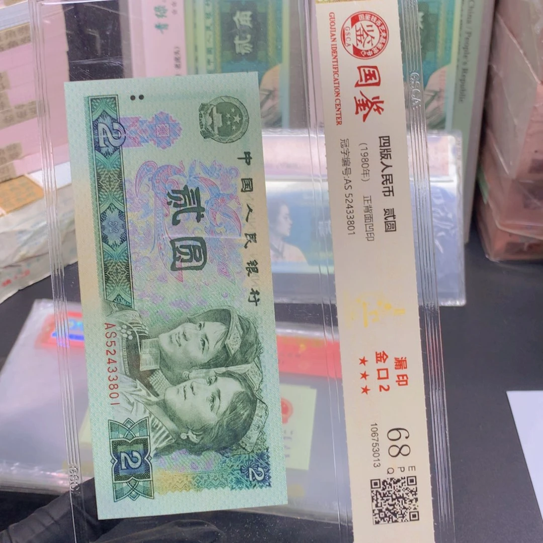 栋***志一刀一刀一刀你刀701