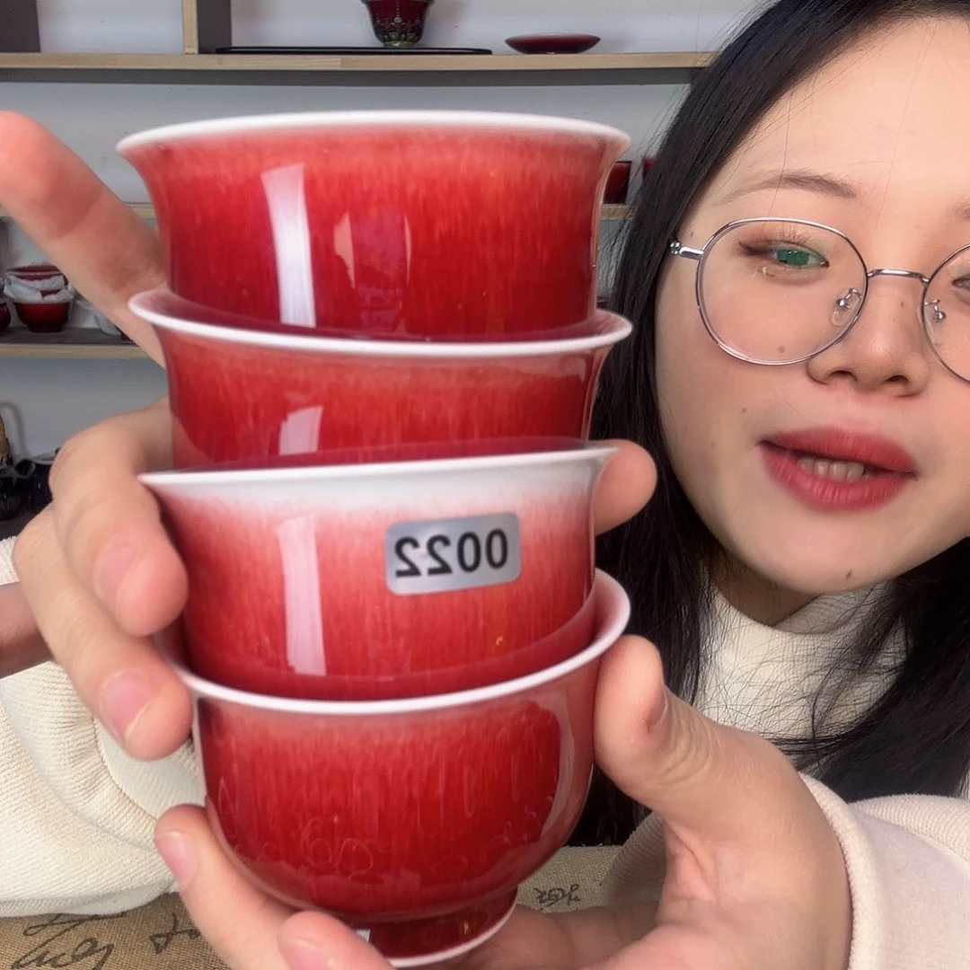 杯景德镇郎红陶瓷
