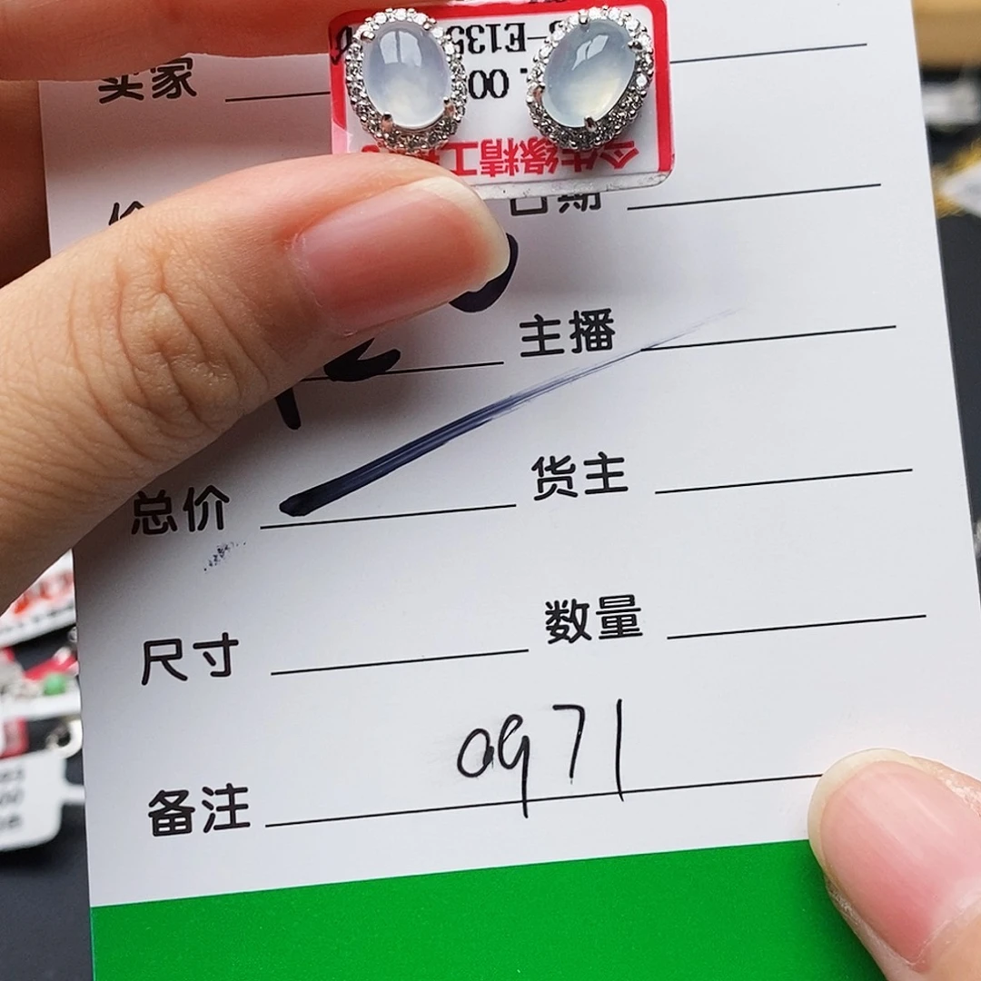 翡翠戒指银S925镶嵌保**暖