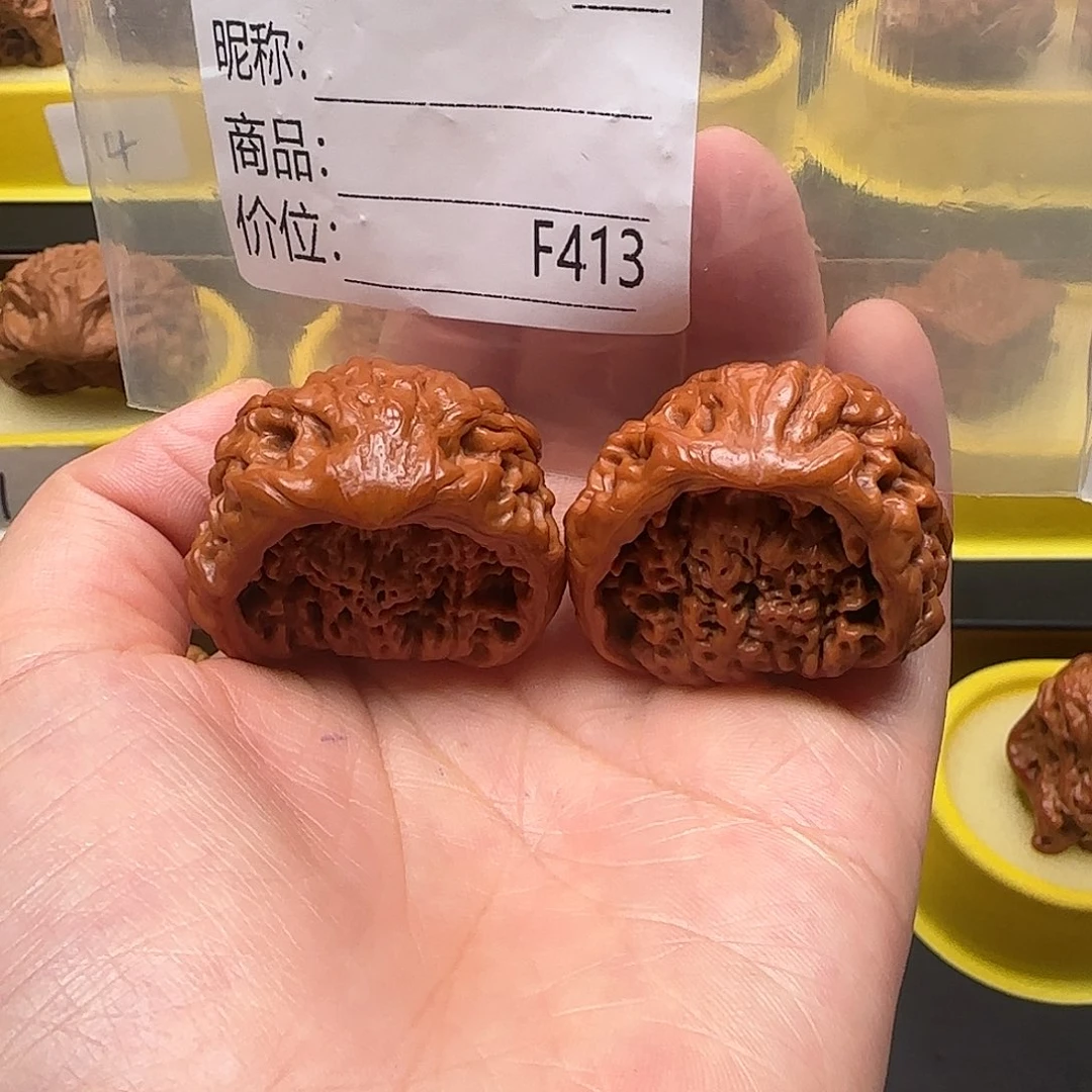 文玩核桃把件聚宝盆35