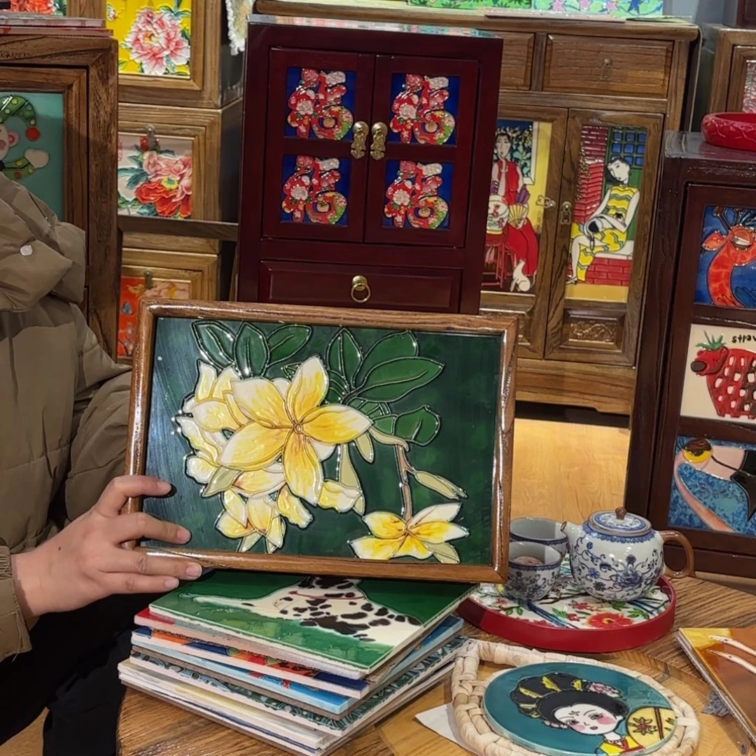 瓷片22.32微瑕福利款