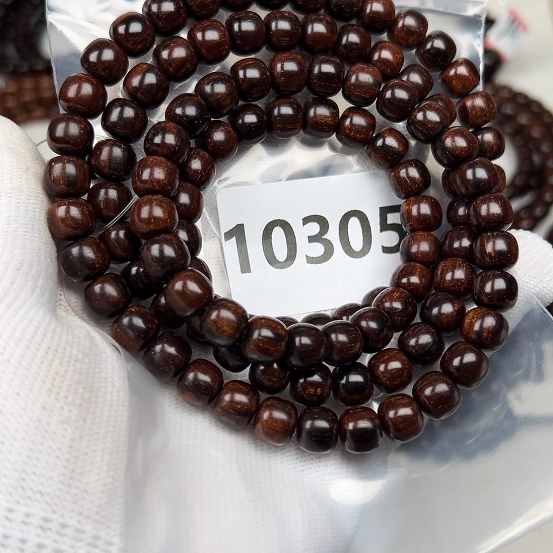 贡木其他89巴贡老型