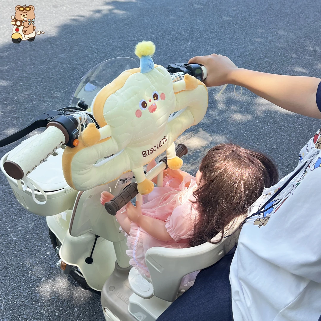 电动车前置儿童防撞垫宝宝电瓶车加厚保护垫通用防撞头神器保护垫