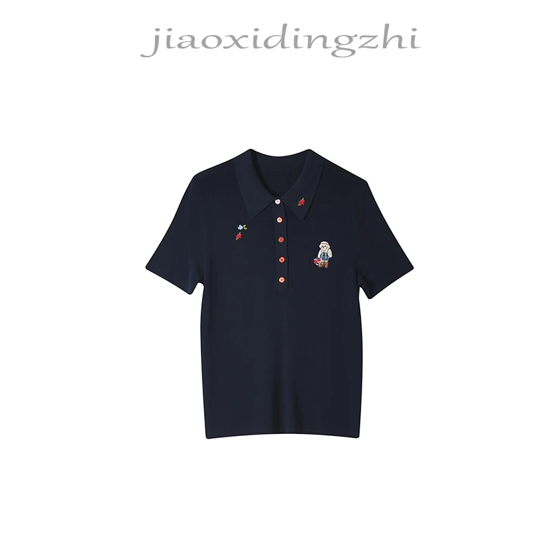 【娇禧定制】设计感重工刺绣莱赛尔天丝针织衫女夏季短袖上衣83190