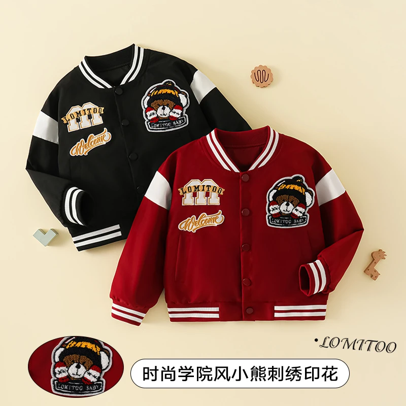 【青青】2024秋季新款洋气百搭调皮熊棒球服时尚外套4W192