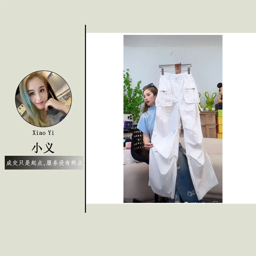 【91363】时#松紧腰褶皱宽松工装休闲裤