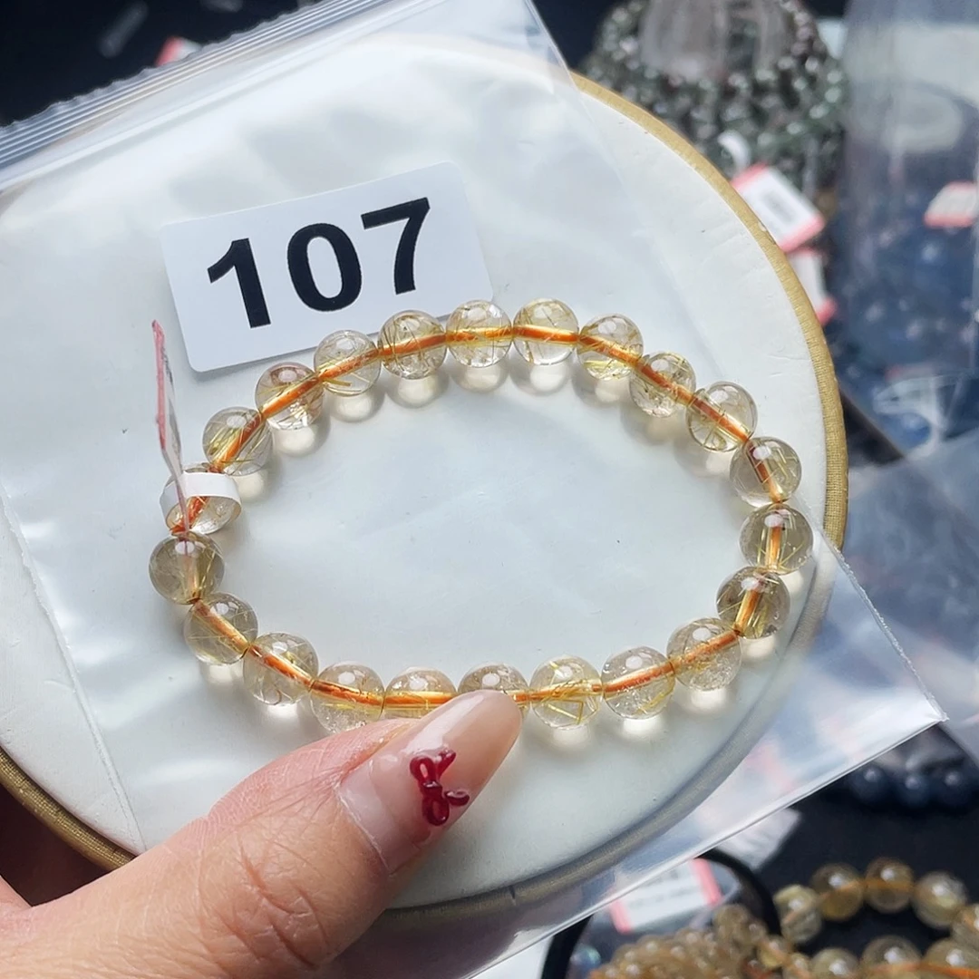 水晶手串107。未镶嵌不****财