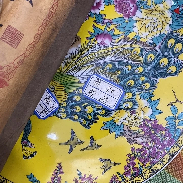 用****金瓷片瓷片瓷片瓷片