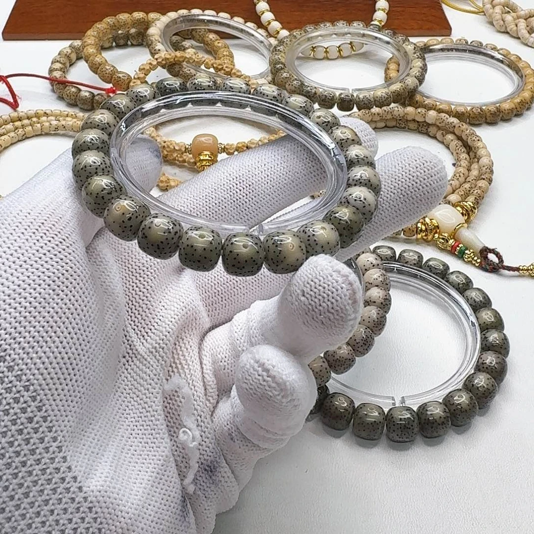 星月菩提吊坠14灭世糯冰大眼睛10左右单圈