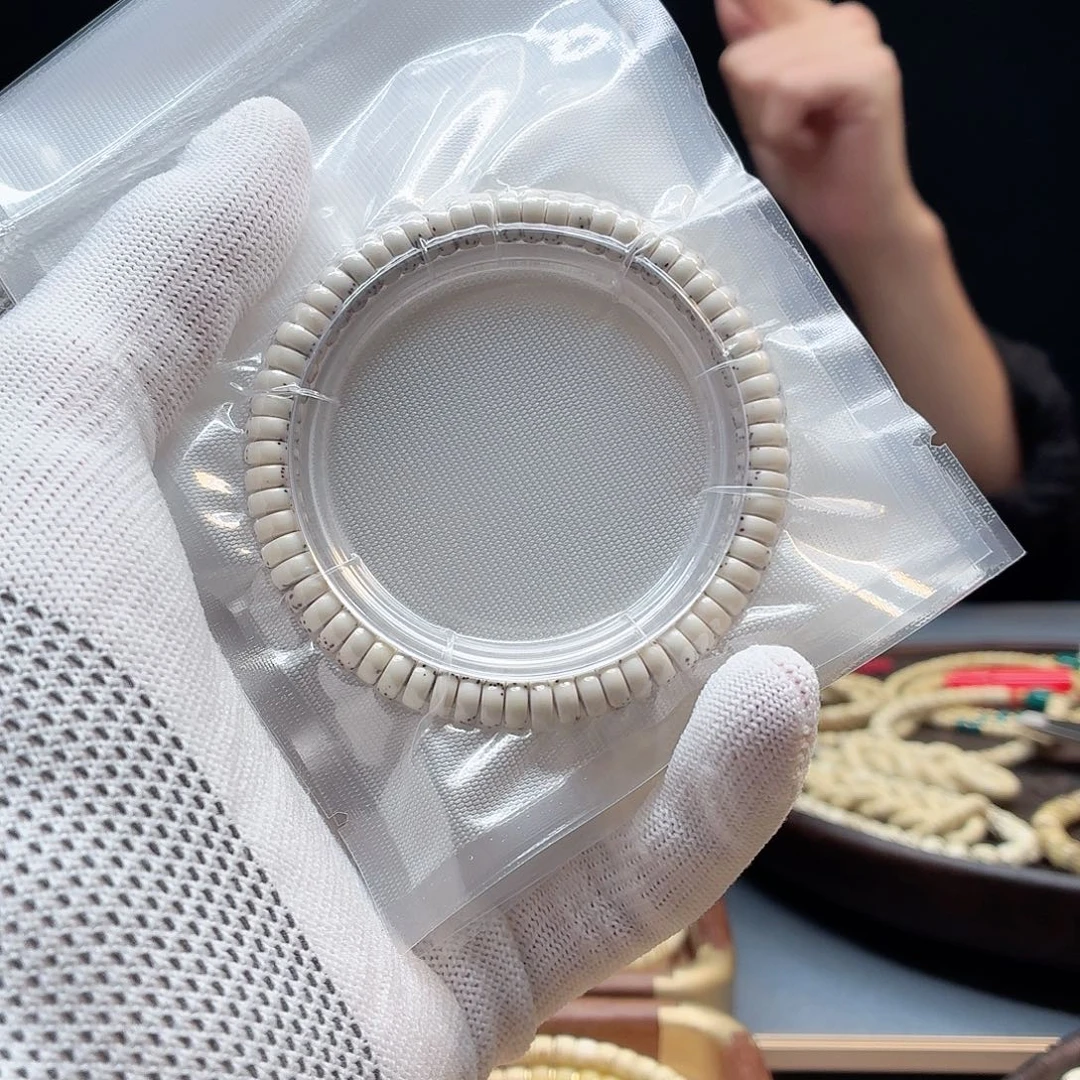 星月菩提吊坠73药片大留白，17号