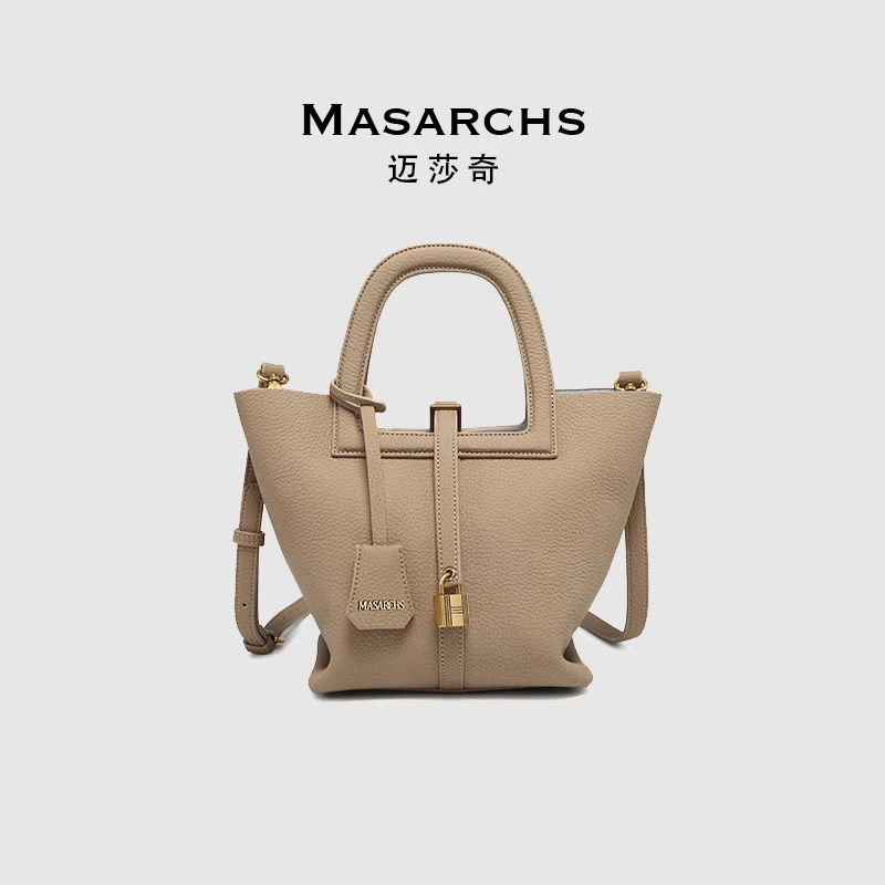 Masarchs/迈莎奇时尚气质子母包单肩包-MS6034浅棕色