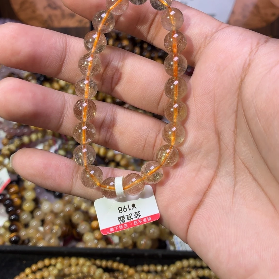 手链未镶嵌发晶卡9