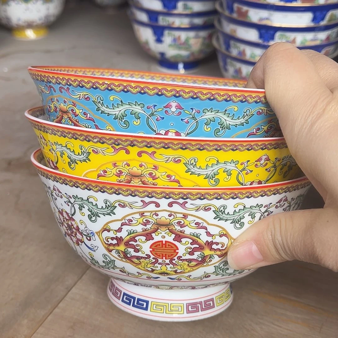珐琅6寸黄2白蓝各1个………………