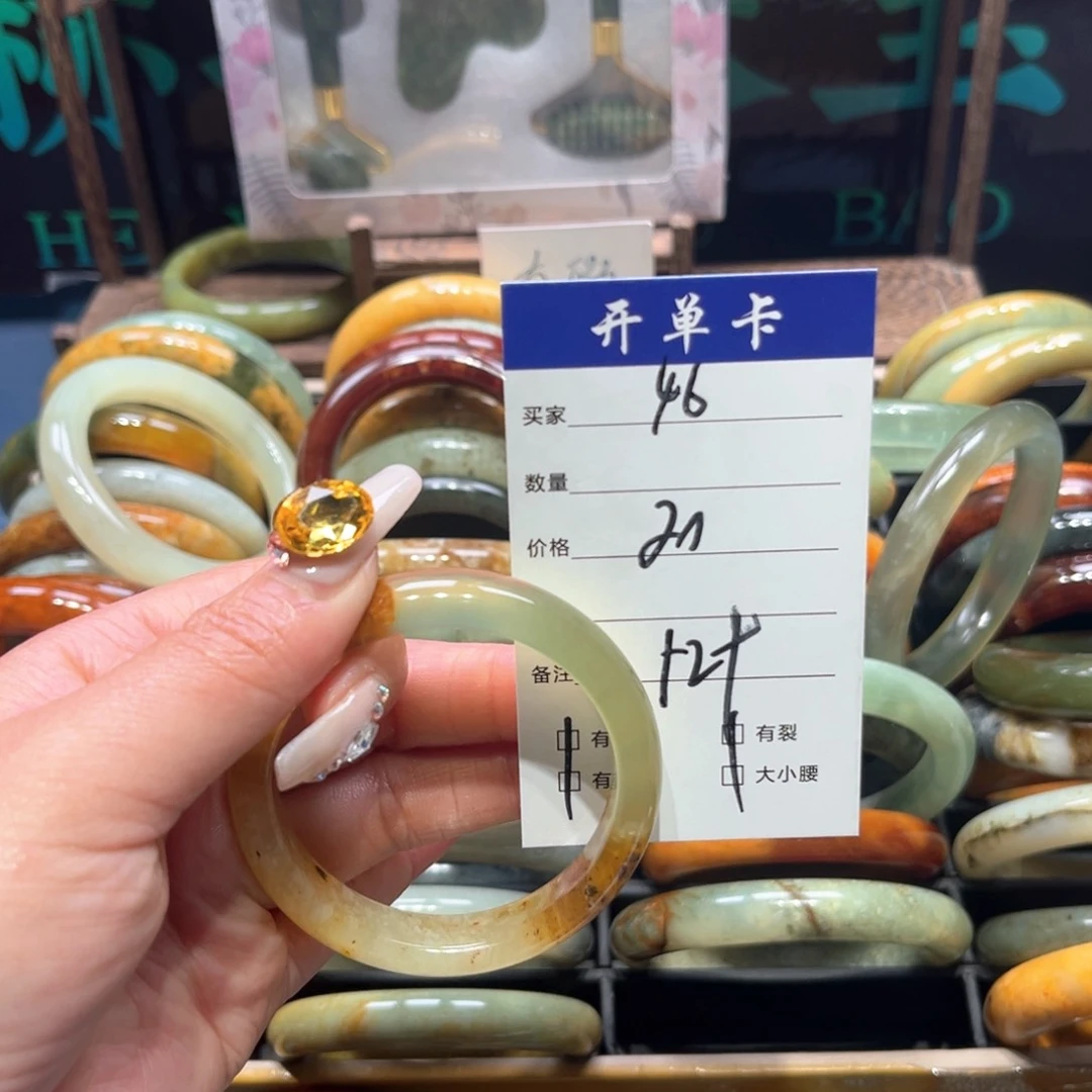 蛇纹石玉未镶嵌手镯歪**贼