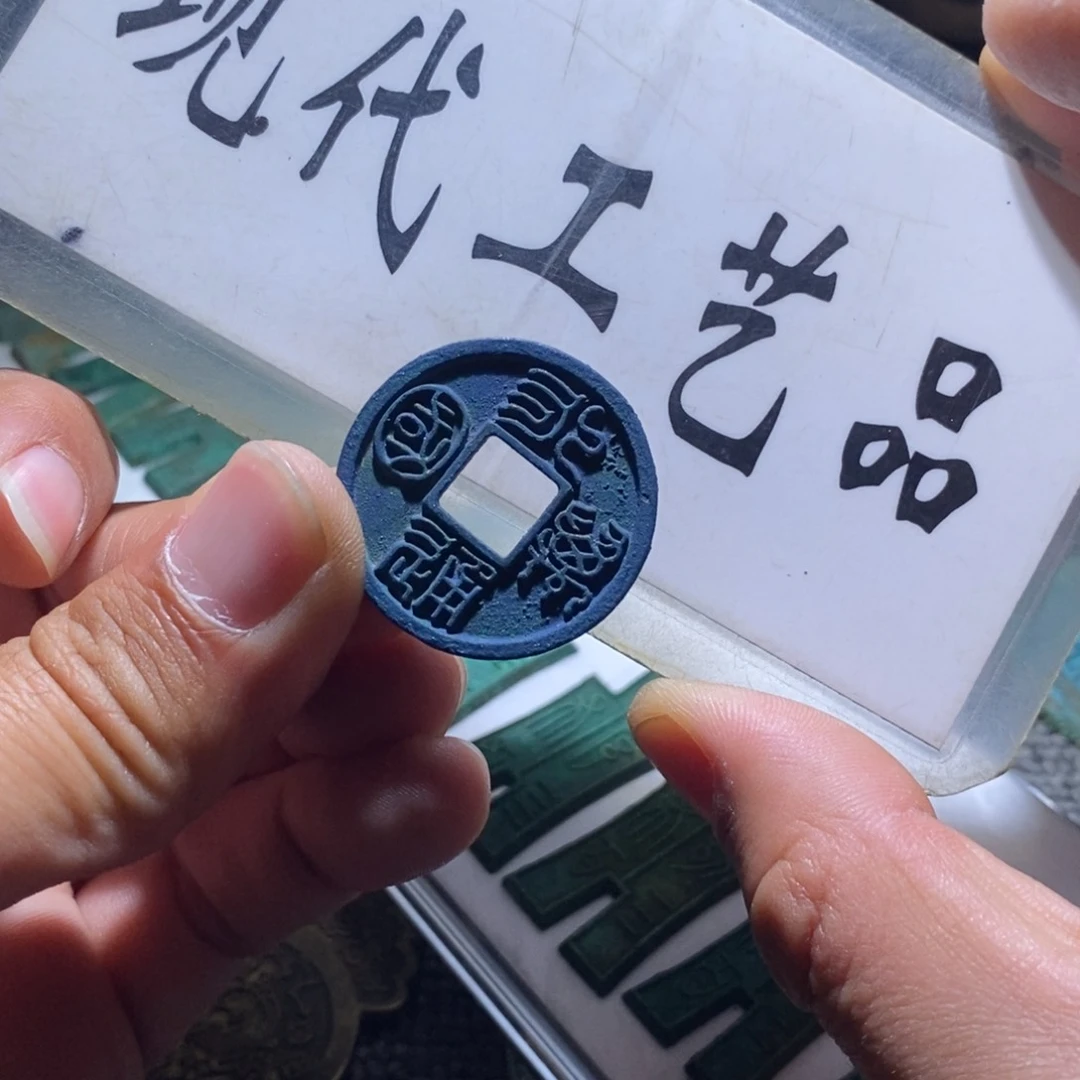 铜工艺品工艺品工艺品