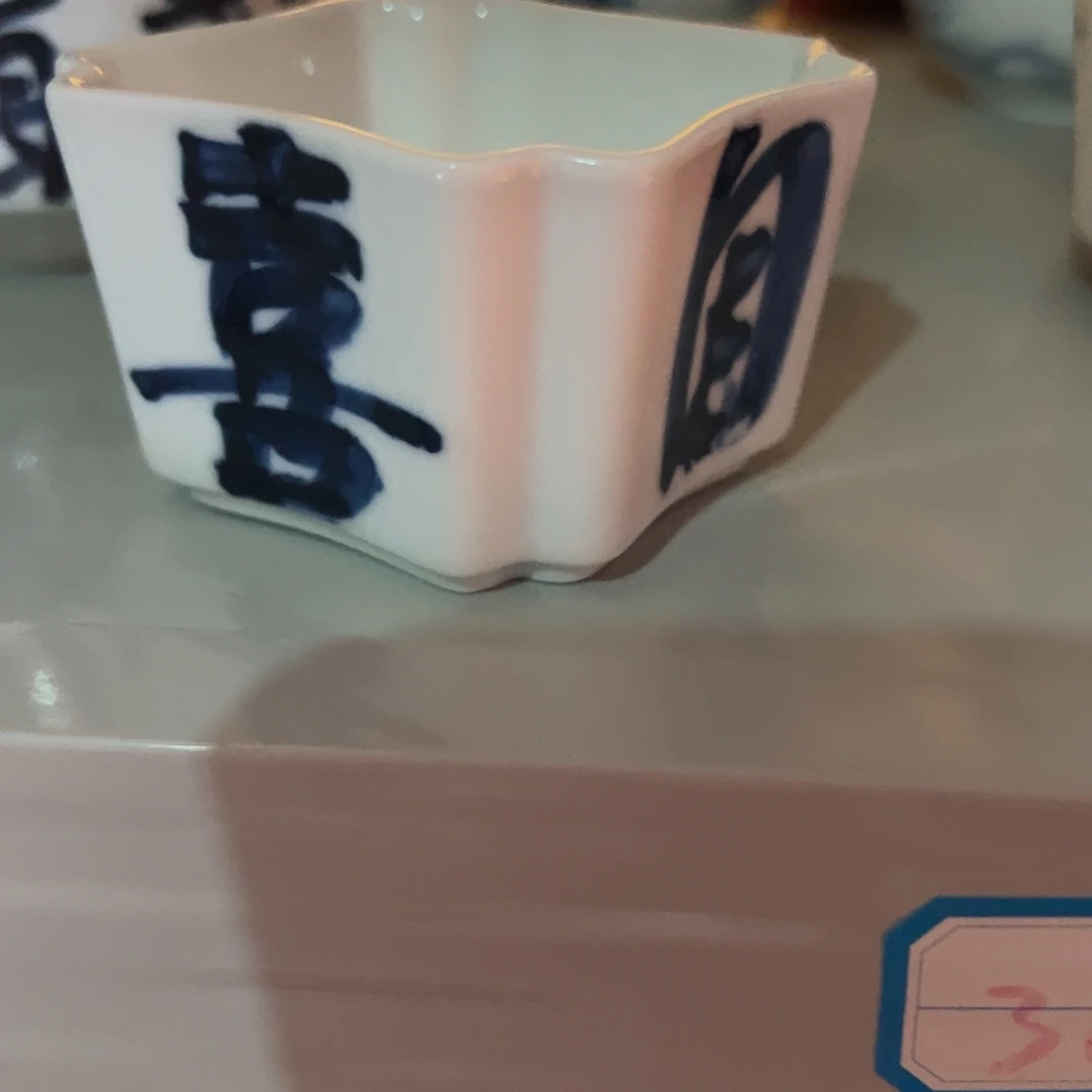 陶瓷艺术作品欣赏