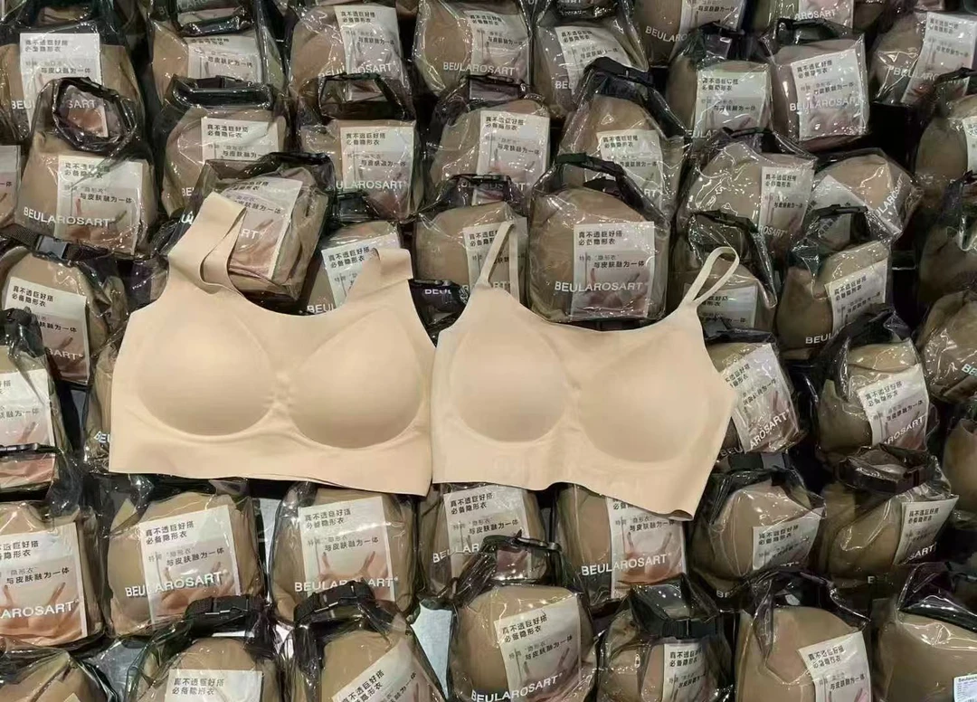 泡芙～细带粉底色背心