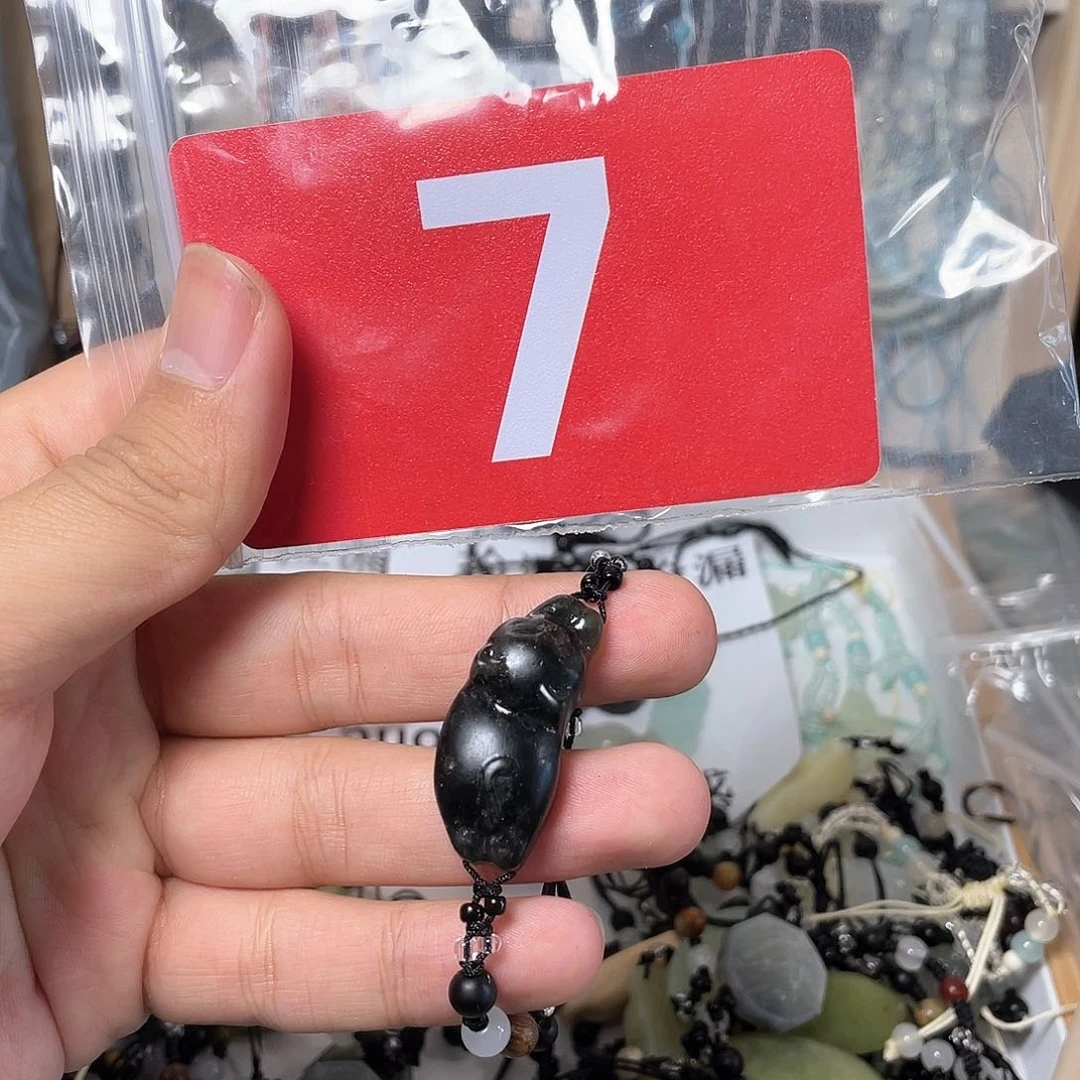 蛇纹石玉手链合金宣****版