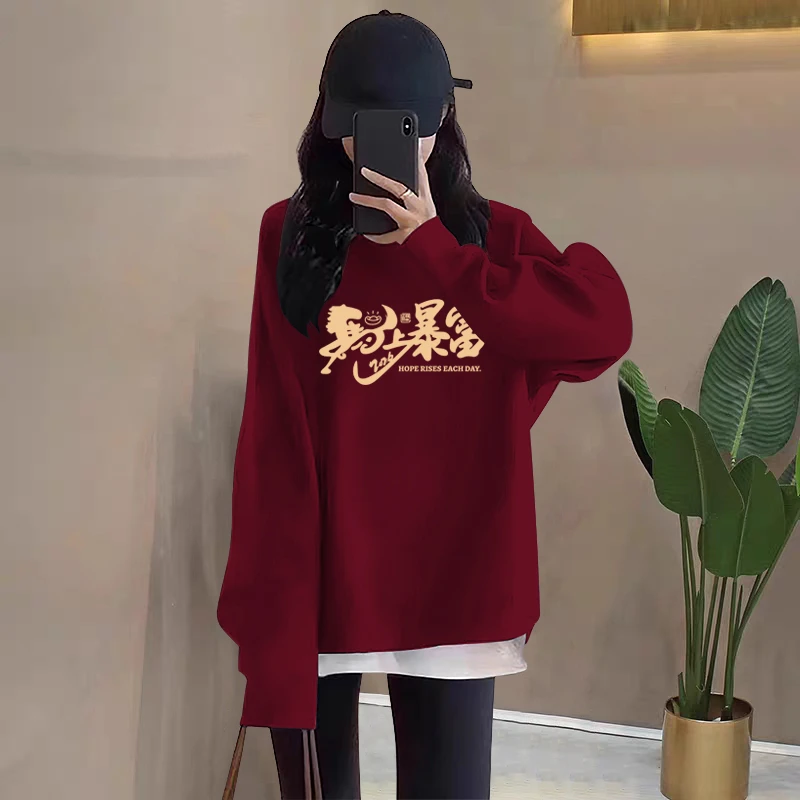 假两件圆领卫衣女2026秋冬新款宽松中长款遮屁股加绒拼接红色上衣