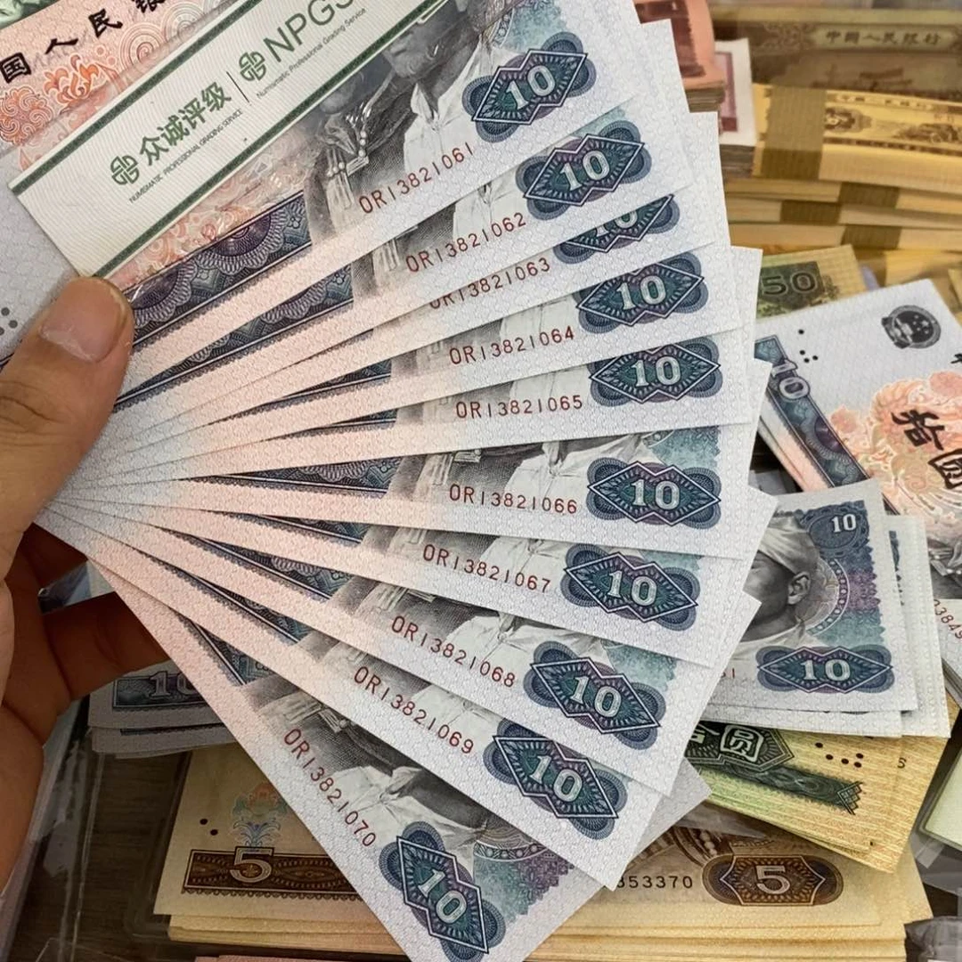 交****罗8010标十连号不带47，61～70……