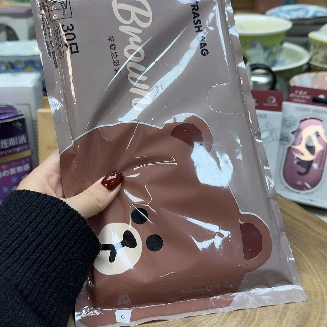 如图所示 雨儿精选