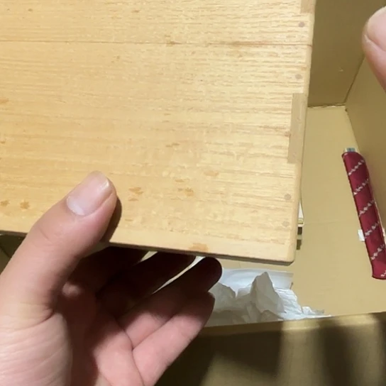 瓷片荟轩不懂瓷器437