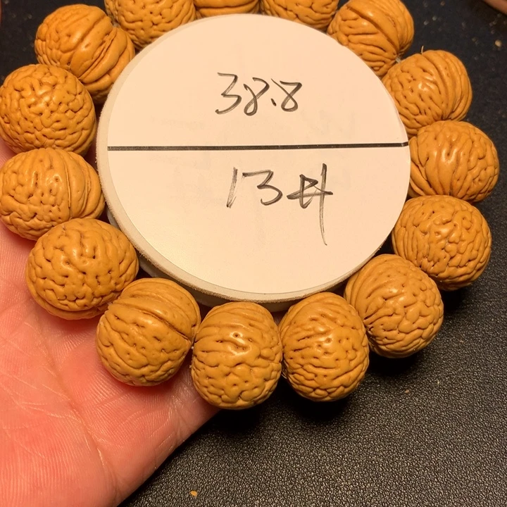 吊坠桃核13号健健康康了