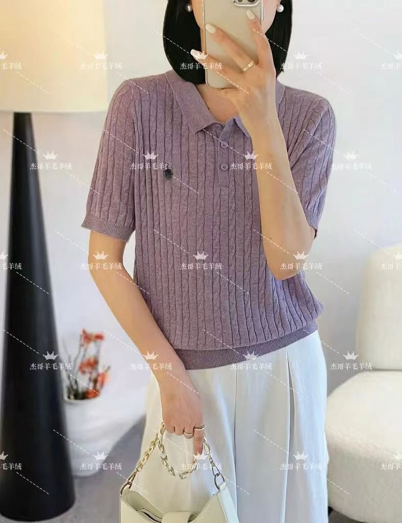 紫色小马POLO新款休闲正肩百搭翻领针织短袖872