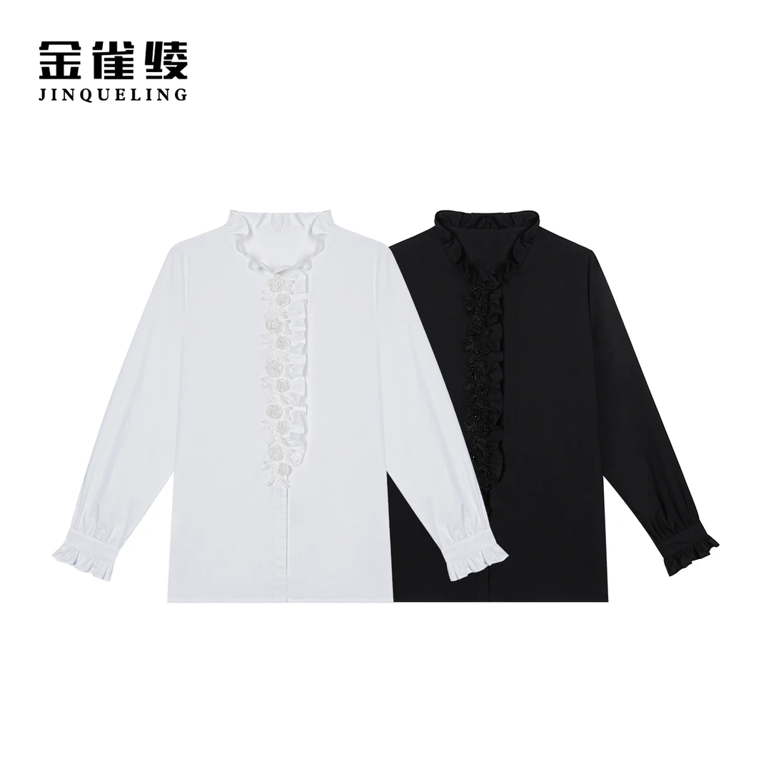 金雀绫【白茶玫瑰】时尚立领原创设计重工艺款衬衫SZ1S04