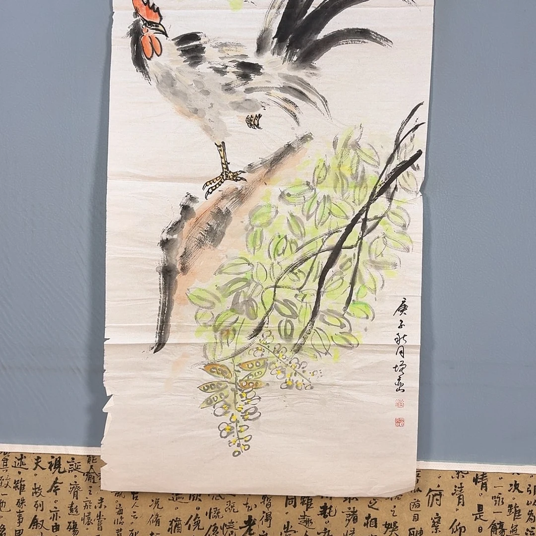 国画373 牡丹图画