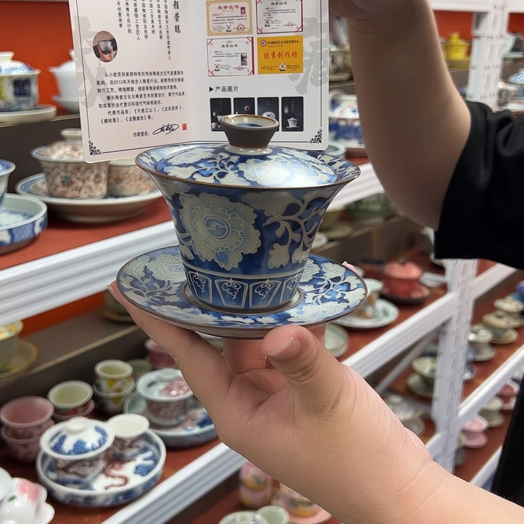 哈哈放大对方尴尬一下