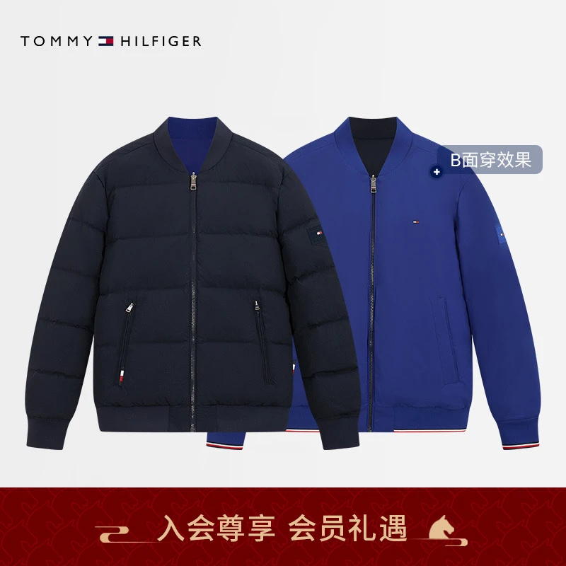 Tommy25秋冬男装双面穿美式休闲棒球领飞行员合身羽绒服外套05751