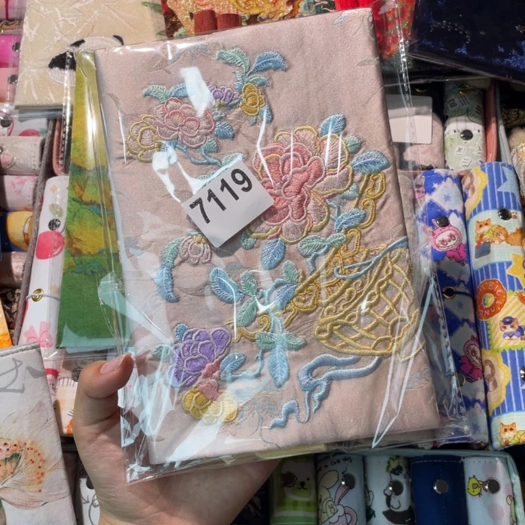 E***a织绣a5定页➕横线本7119。