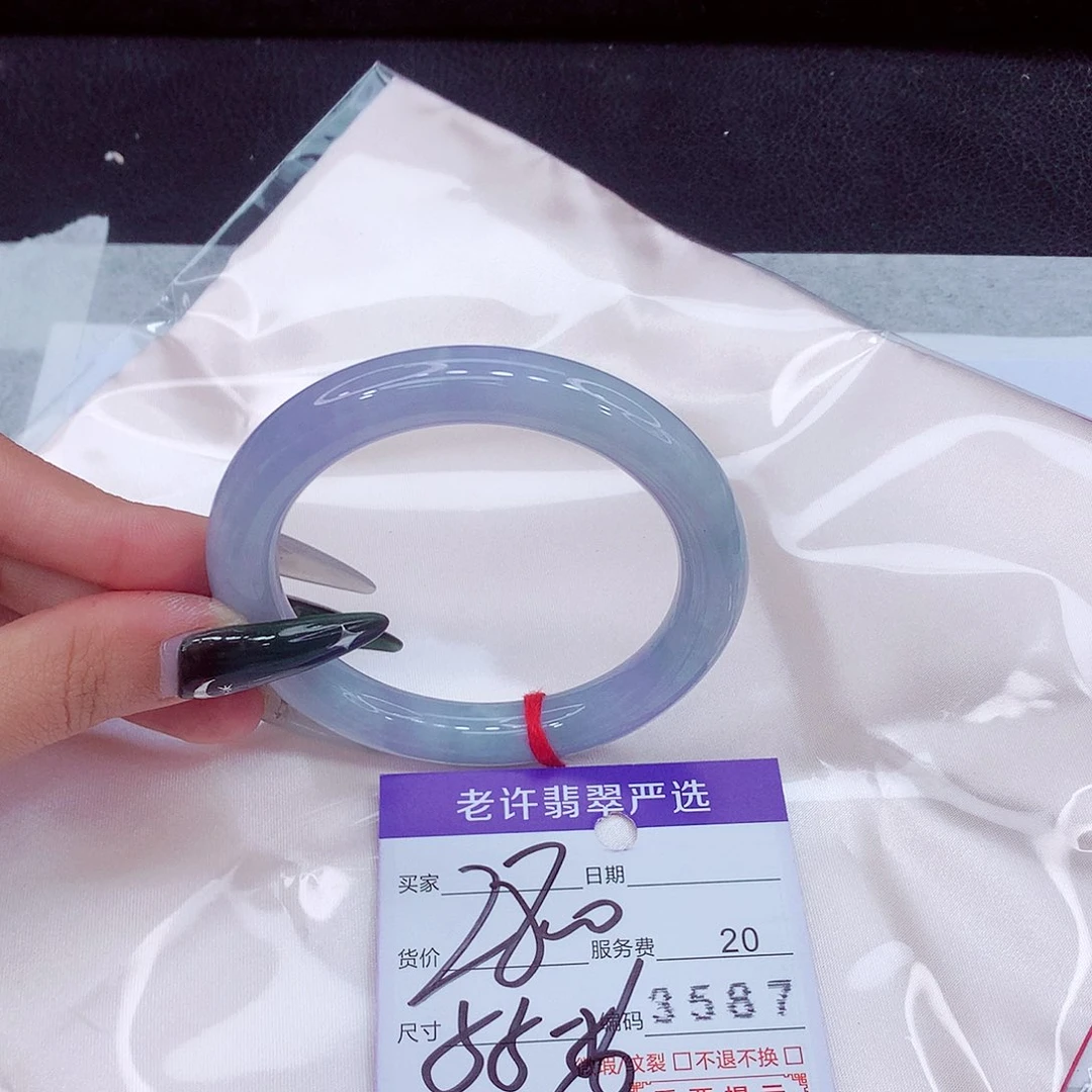 未镶嵌手镯翡翠111