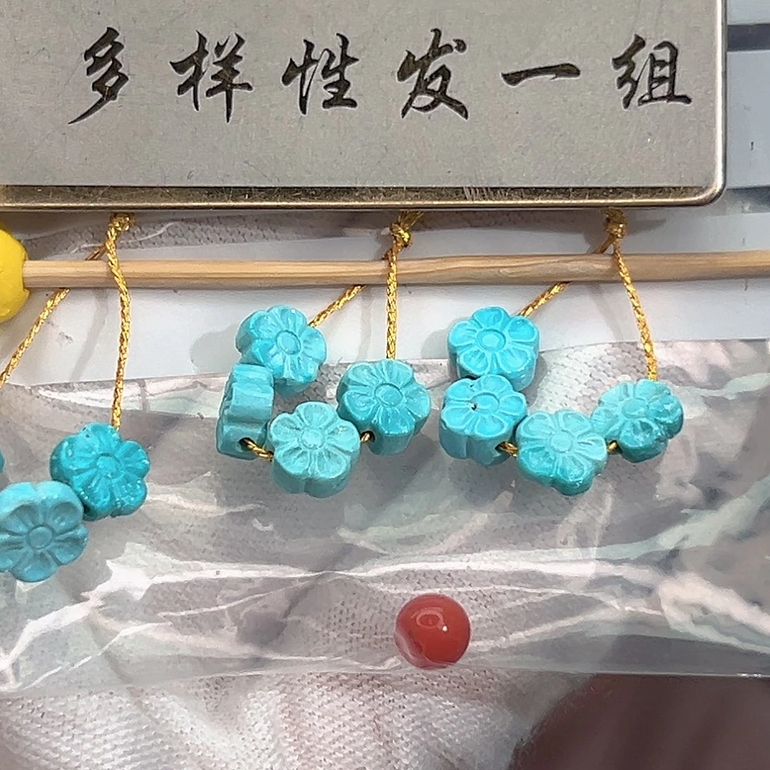 南红玛瑙未镶嵌珠宝奇石