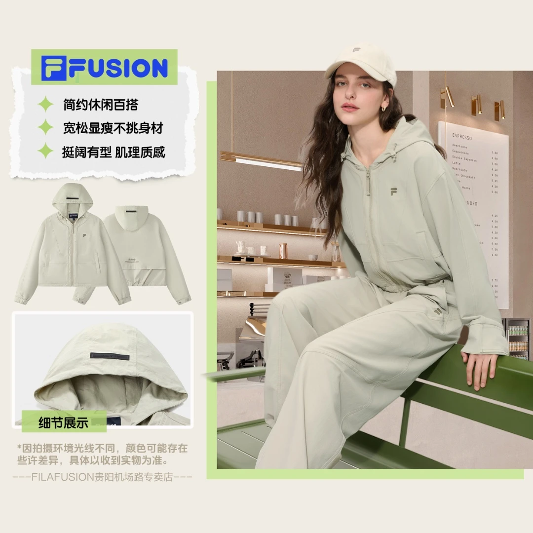 FILA斐乐【山系户外风】女款秋季简约连帽梭织长袖外套秋冬穿搭