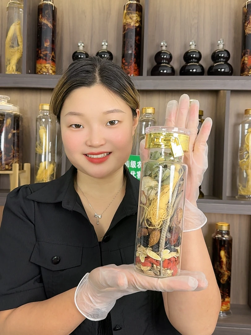 主播专属 泡酒原料