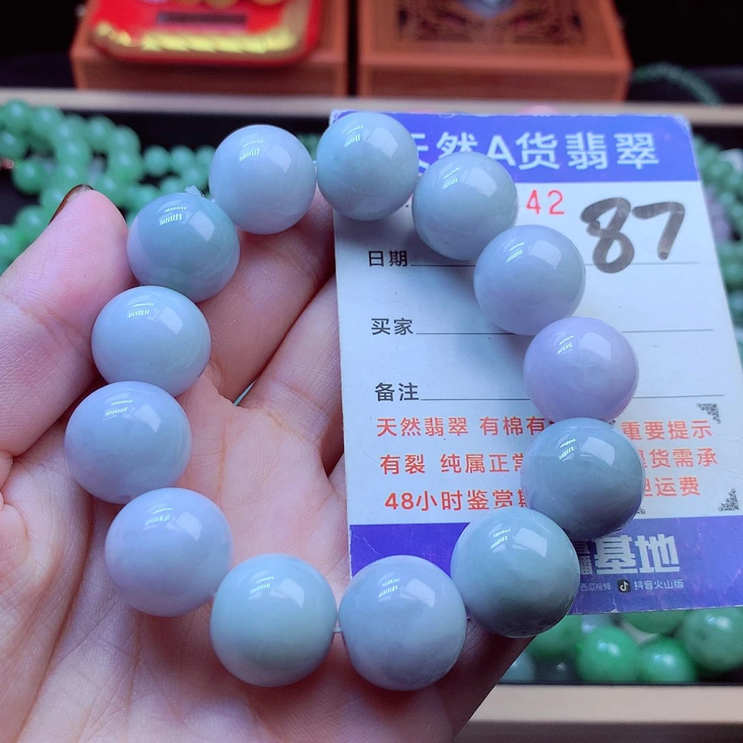 毛衣链未镶嵌翡翠16➕