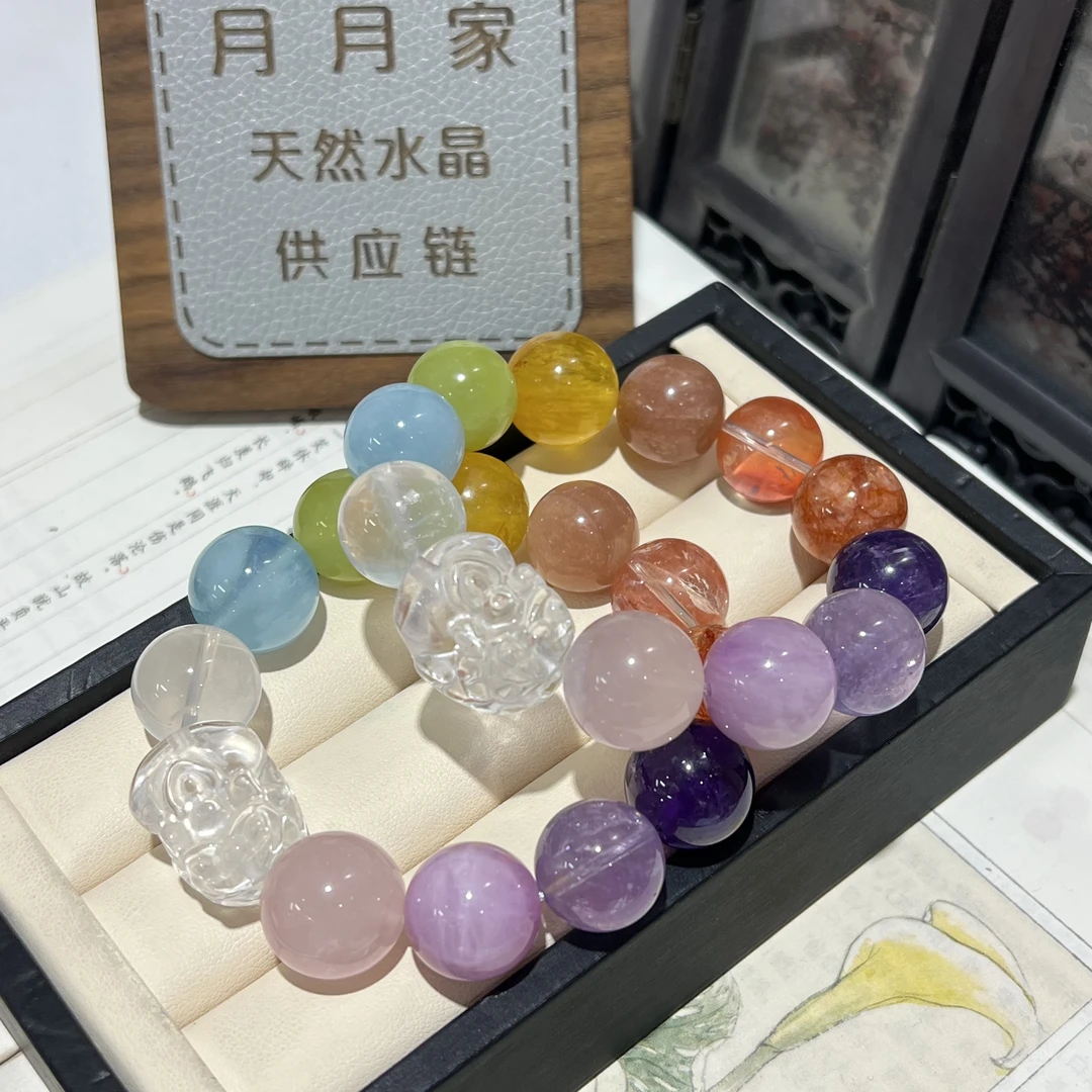 【月月家】BX024天然水晶 私人订制款多宝水晶手串 多样性发其一