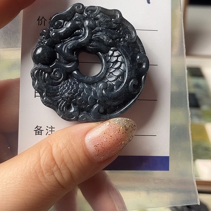 岫玉合金颈饰福利251