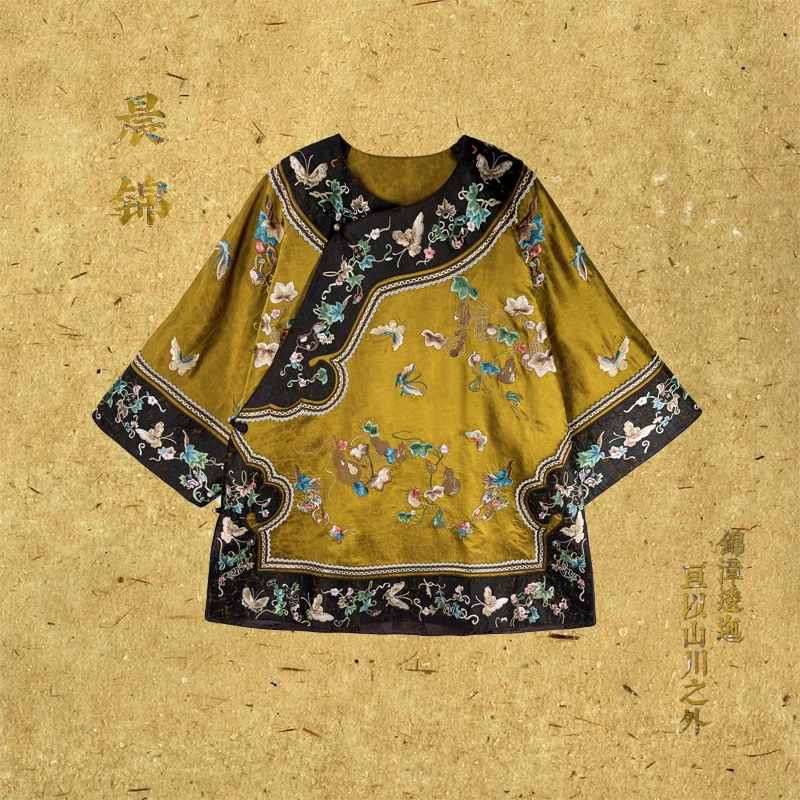 <晨锦>中式国风复古香云纱重工满绣上衣中国香云纱年轻款女装斜襟