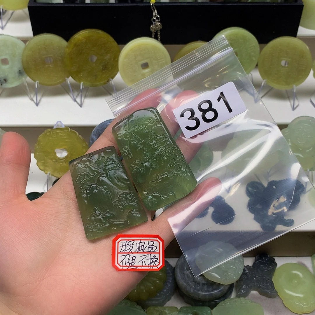 蛇纹石玉颈饰未镶嵌网***怕