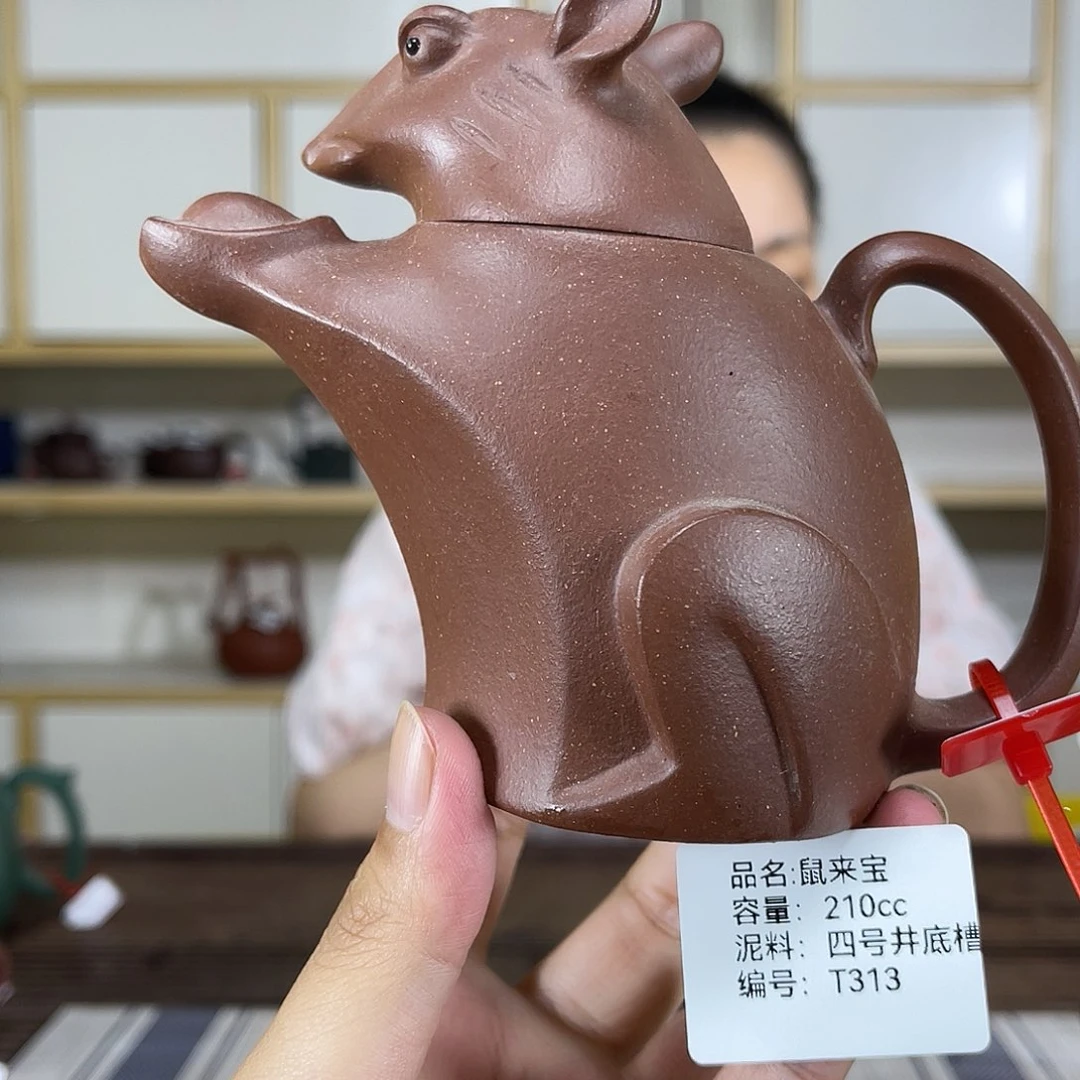 茶壶紫砂紫砂工艺厂