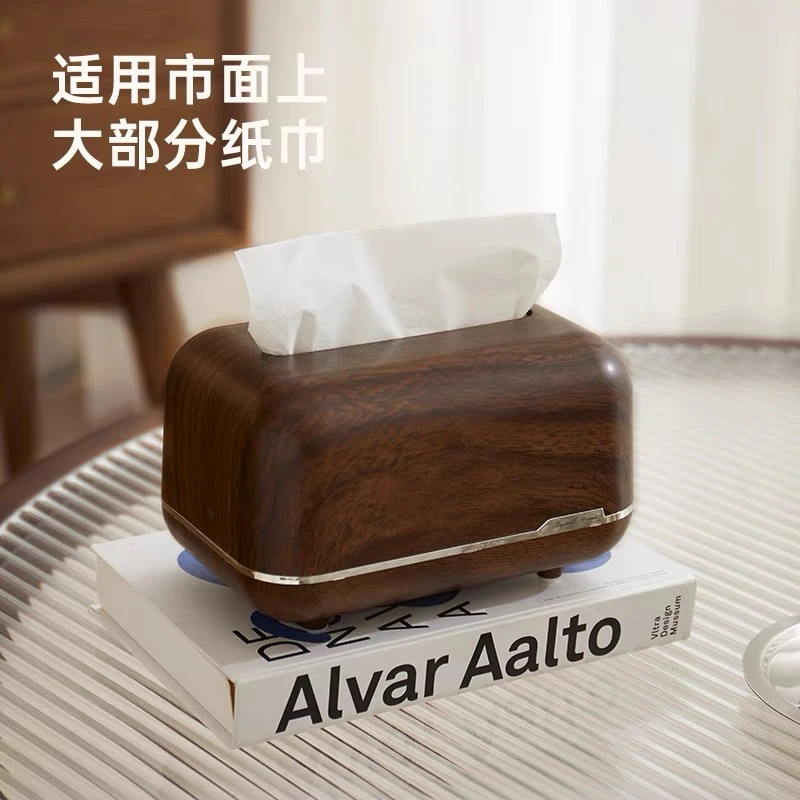桌面纸巾盒轻奢客厅创意高档家用弹簧抽纸盒新中式木纹简约高级感