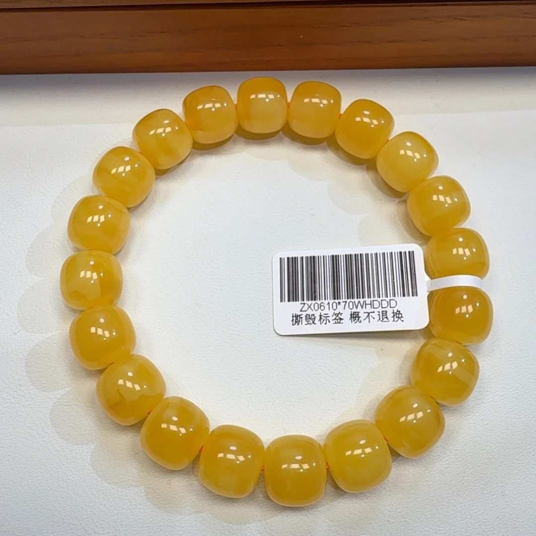琥珀未镶嵌珠宝奇石11m焦皮同料老型鸡油黄手串16.5