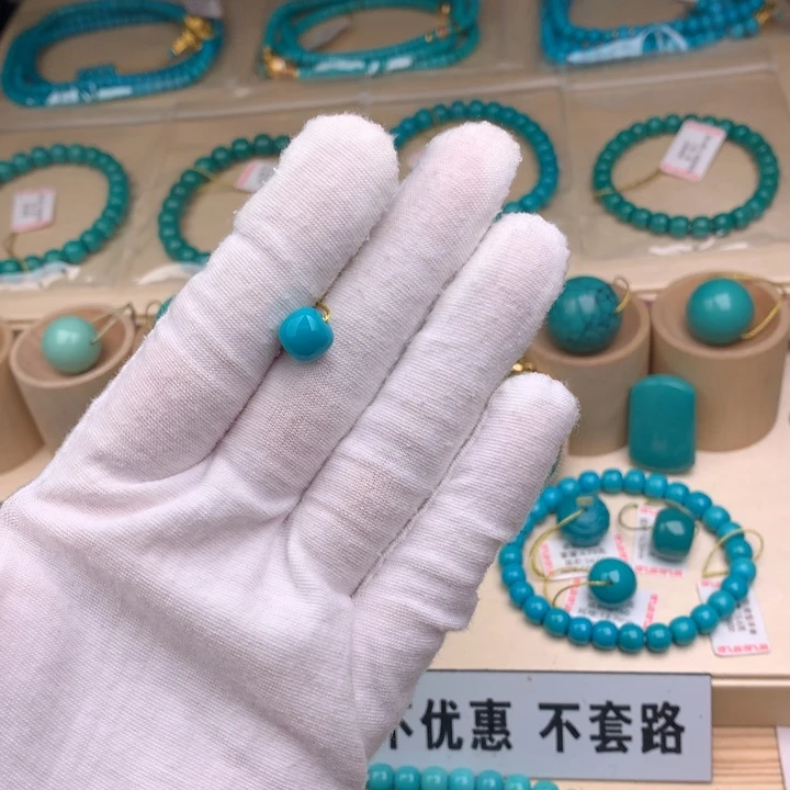合金绿松石配饰老型