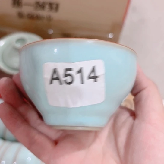 蛋***圆微瑕介意的勿拍，谢谢支持