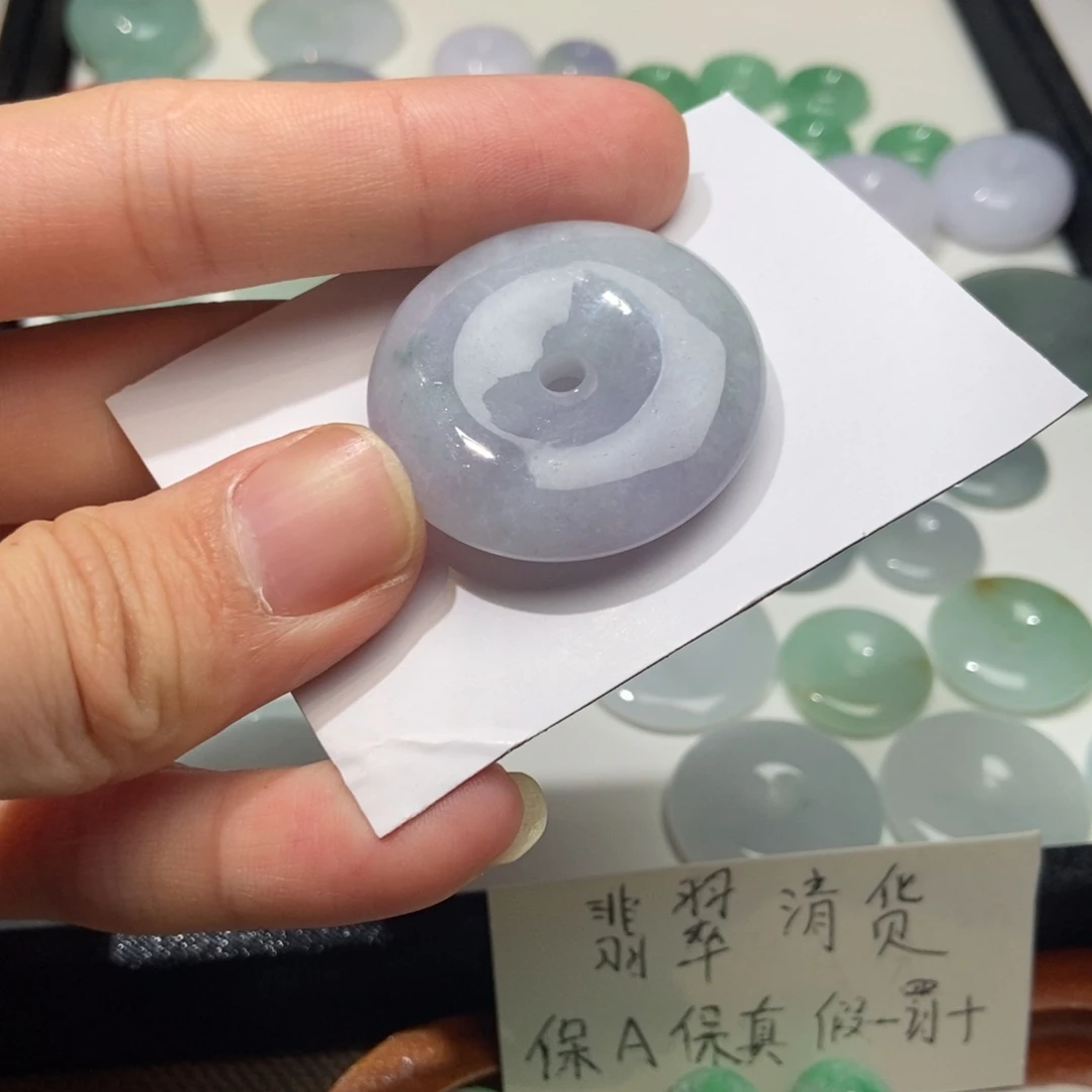 翡翠未镶嵌颈饰大紫扣