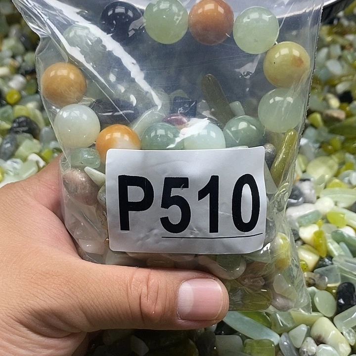 岫玉未镶嵌鱼缸石