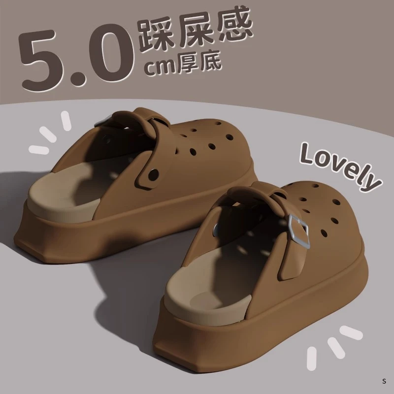 洞洞鞋女2025新款凉拖鞋沙滩防滑不臭eva踩屎感勃肯鞋女士夏外穿